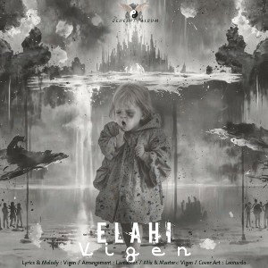 Elahi