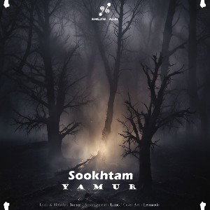 Sookhtam