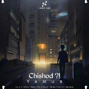 Chishod