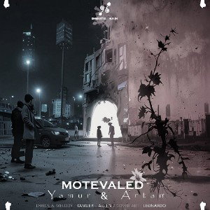 Motevaled