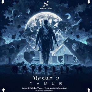 Besaz 2