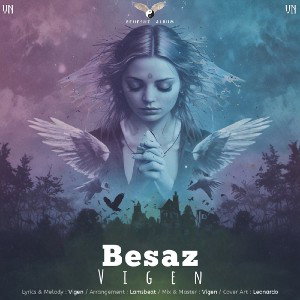 Besaz