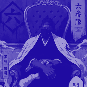 Mod3rnday -Sidnal Songz (Slowed + Reverb)