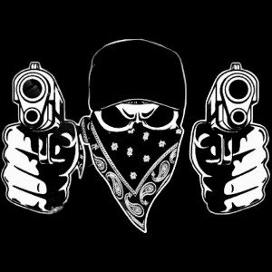 Гопа - Одно лишь понятно...