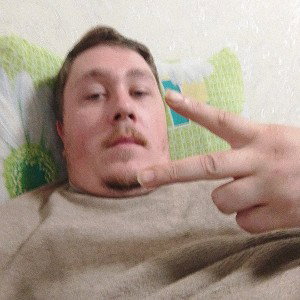делай рэп