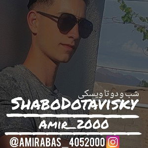 amir2000