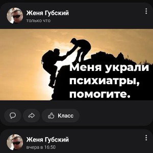 Леха Калтунов, супер звезда! 1.песня.Скорбь