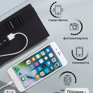 Искуственный разум мне хочет чтото сказать, а рядом ребенок. 