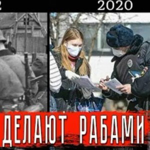 Кудато надо убегать? 