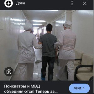 Россия побеждающая развитие,всем, всем всем, внимание Культура Российская обратить внимание . 