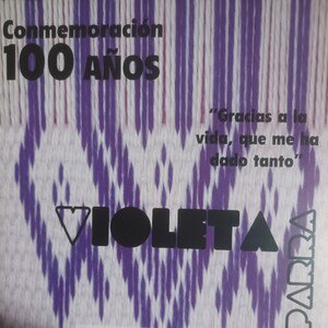 Rima tuya y mía 