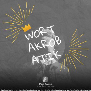 Wort Akrobatik 