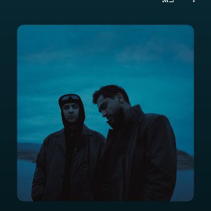 Дым (кавер на трек) 