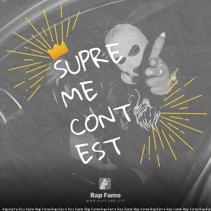 Supreme Contest