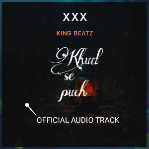 khudse puch 