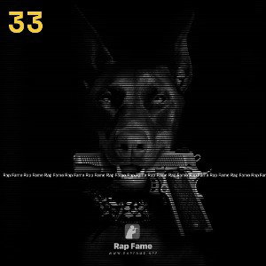 33