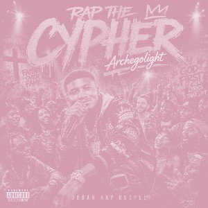 RAP THE CYPHER (Bass Boost)