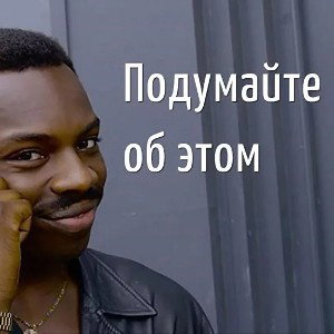 перчик и капуста