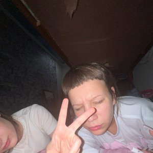 мадина
