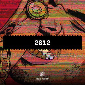 2812