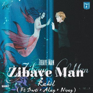 Zibaye Man (Ft Dwti в Akay в Nisay )