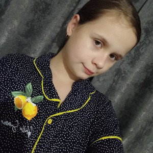 Вредина