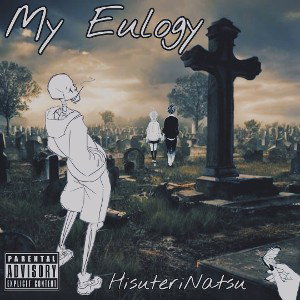 My Eulogy