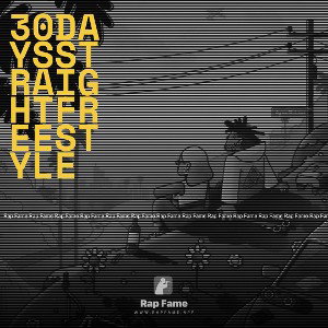 30DaysStraightFreestyle