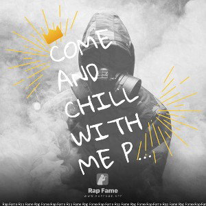 come and chill with me pt2.