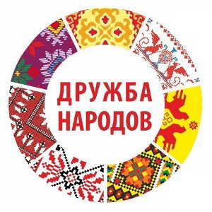 СПАСИБО, ТЕБЕ БОЖЕНЬКА