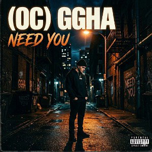 Need You