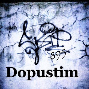SKIP895 - Dopustim