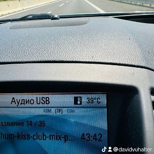 В Италии смотрите сколько градусов было 40 а щас понизилась но я уже вернулся