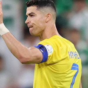 Ronaldo song