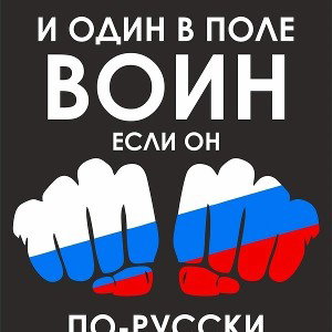 Лирическая Песня 
