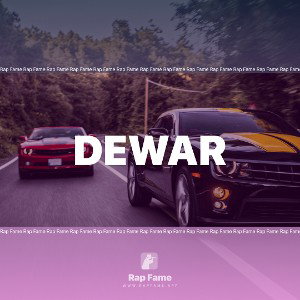 Dewar