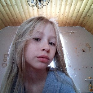 вау это дискотека