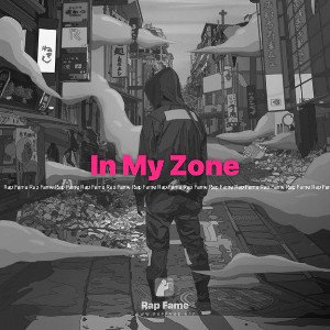 In My Zone
