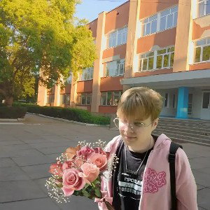 Ассоль 