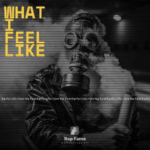 what I feel like