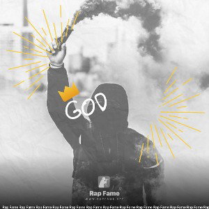 GOD