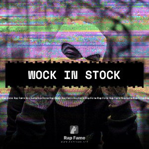 Wock In Stock 