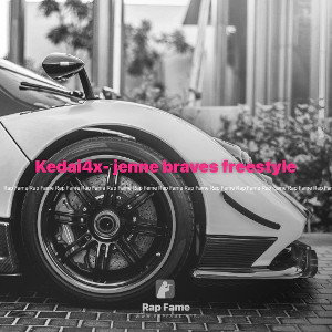 Kedai4x- jenne braves freestyle 