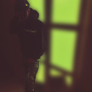 get money (prod.ethereal)
