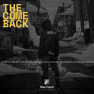 the comeback 