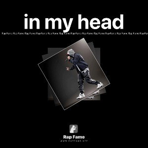 in my head 