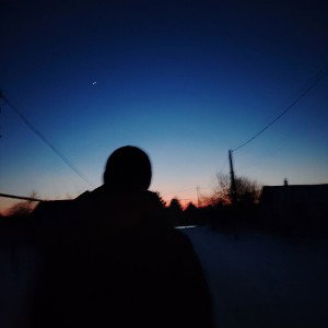 Забываю  