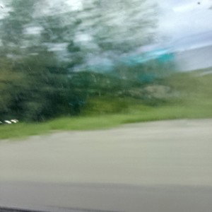 Батарея