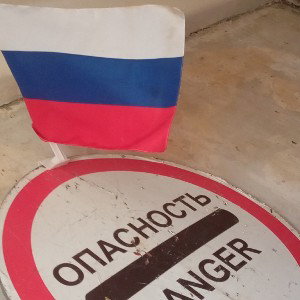 Nasha Russia (Heard by Original People Instrumental)