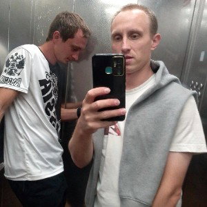 Война шалава